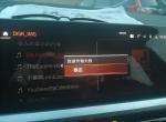 宝马3系-音乐收藏  从USB导入音乐文件，提示：“数据传输失败”。请问是什么问题？有大神知道原因不，万分感谢