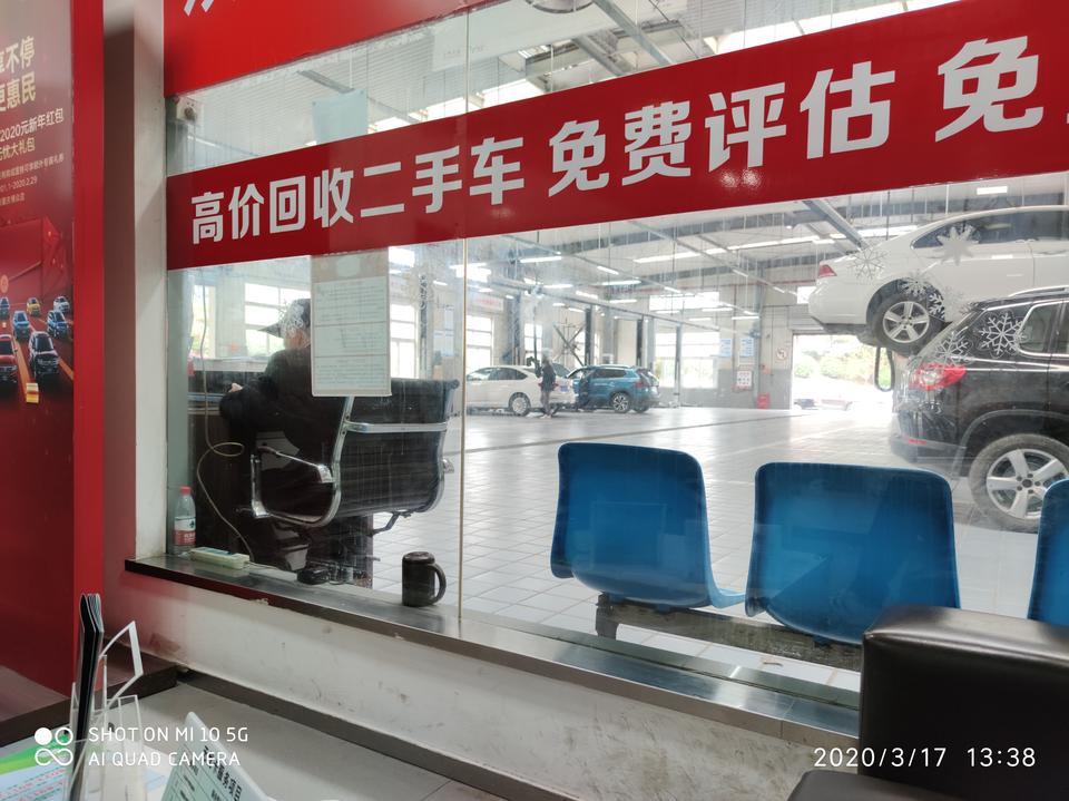 途岳-14000公里做保养，4S店让做发动机清洗，要307元的发动机清洗油，这个项目是常规都要做吗？做了有用没得哦？？？