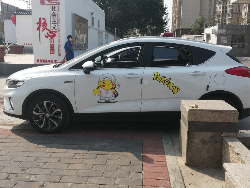 吉利帝豪gs19款1.4Tcvt雅不去4儿子店保养，在外面保养应该用什么型号牌子的什么机油。
