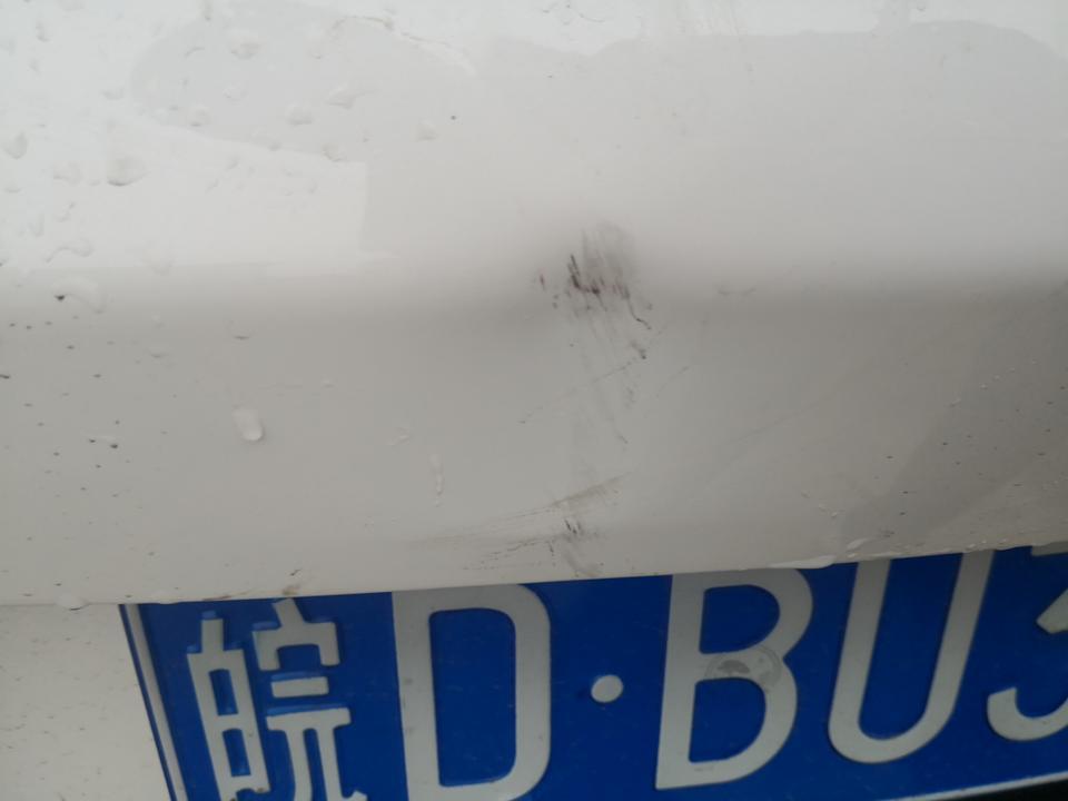 瑞虎8-万能的车友们，今天车子被撞修要多少钱？