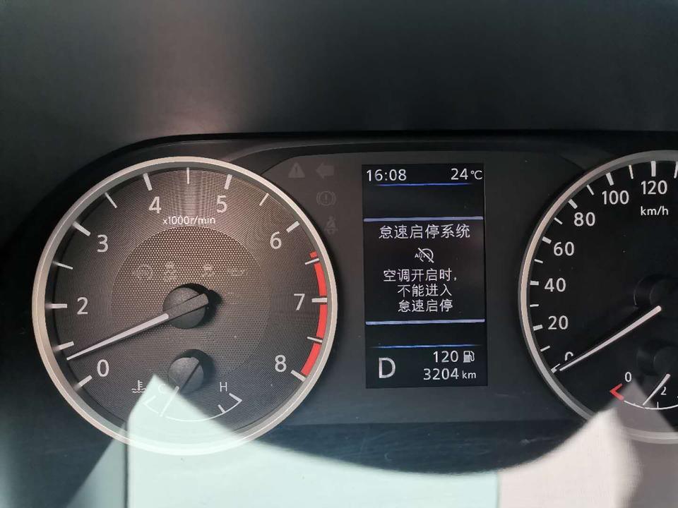 轩逸-有没有车友知道 我这个是什么情况的呀？好些天了