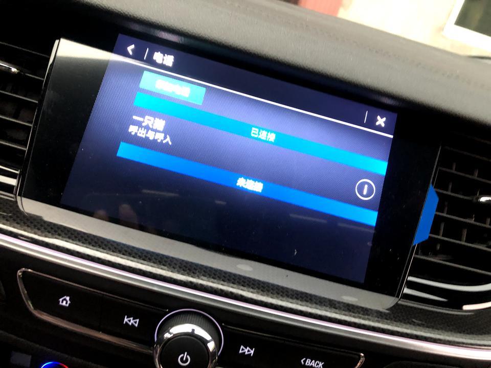 君威GS 21新款车机 连接蓝牙与appel car play车载连接上 但是发现不到设备投屏也不行是什么问题？有遇到的老铁吗