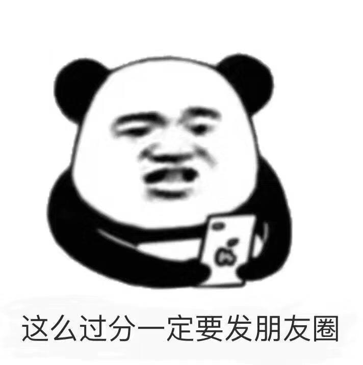 19卡罗拉
各位大神有没有中控台靠近副驾驶那边有共振异响的，哒哒哒地那种，最上面那个中控台面板不知道怎么拆，烦死了才600公里