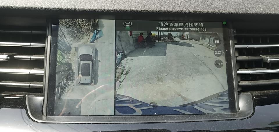 哈弗h6-哈佛2020款H6铂金冠军版 倒车车辆辅助线为什么总是自动关闭，手动开启以后有时候用个几天之后就突然间消失没有了，甚至有时候刚设置好想试一下挂个倒挡结果还是没有辅助线，去4s点查过说系统需要升级，升级不成功之后又把主机换才升级成功，可是用一段时间又自动关闭了这是为什么，有没有遇到同样问题的车友怎么解决的。