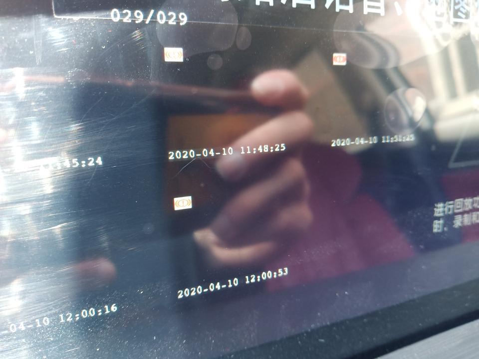 长安cs75 plus-内置行车记录仪为什么变成这样？不能放了，什么情况！