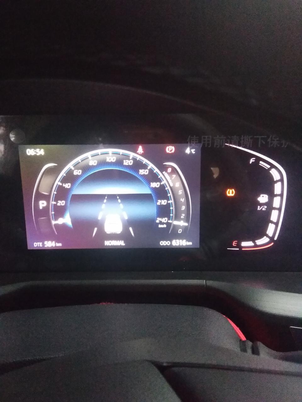 长安cs75 plus-车友们这个小黄点是什么意思呀！新手小白