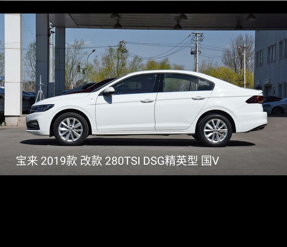 各位车友朋友们，有没有朋友有买2019款改款1.4T宝来的，是2019年3月份上市的车呀