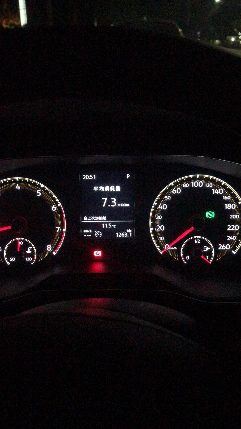 速腾车，上次钉子扎钉，胎压报警，乱按到了仪表台上的一个按键，公里数清零了，后来中控又死机一次，现在总公里数，都不对了，怎么恢复到以前那种记公里数的模式呀