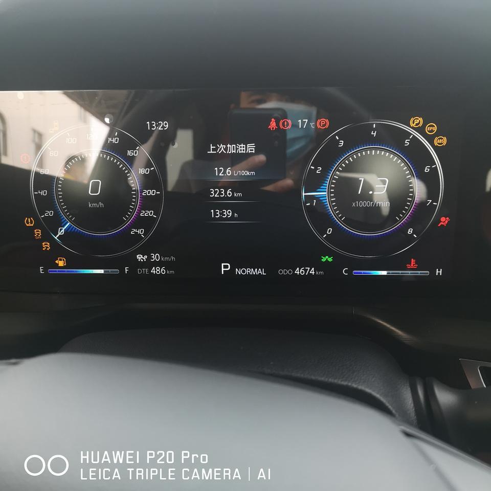 长安cs75 plus-车子开了快五千公里了！有个问题想问问大家，我的车子在行驶过程中关上玻璃，从发动机舱会传来类似于发电机轴承，或者是皮带发出的叽叽响的异响，异响不是很大，到四S店检查了！说是正常的，说什么是新款的发电机一张一合就会发出这个异响，想看同款车有没有，刚好那天试驾车出去试驾了！就找了一台85的试驾车，也有这样的异响，，，不知道各位大神你们碰到这样的异响吗？很烦人，开车要开音响来盖过这个声音，，