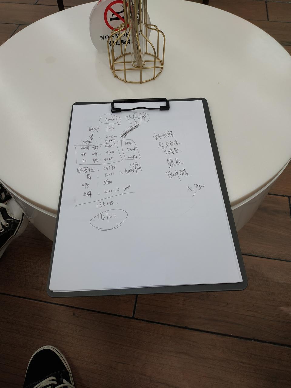 宝马3系-各位大佬，成都地区宝马325标轴耀夜裸车落地34.7左右，这个价格合适吗？还有讲价的余地吗？