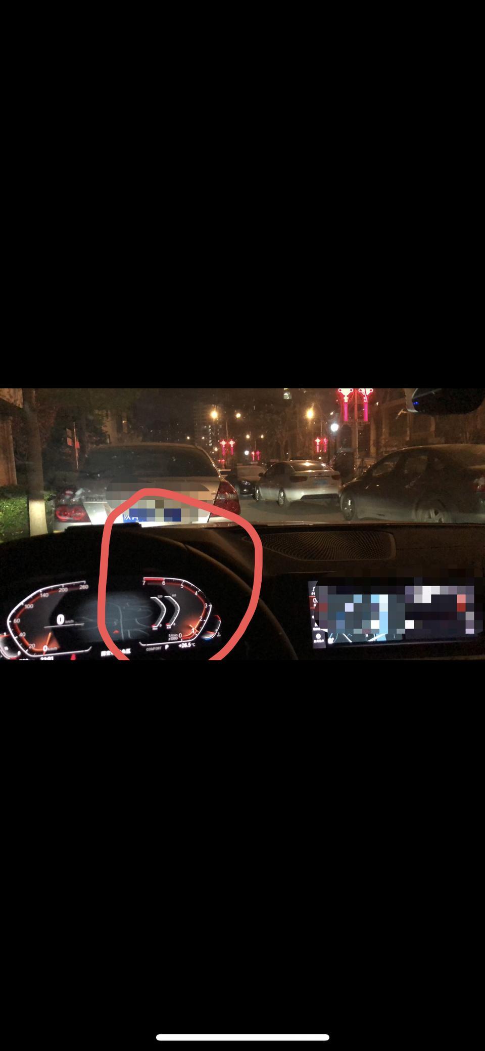 宝马3系-哪位大神能告诉我这个圆圈是显示什么的，怎么才能重新设置回以前那个扭矩表?