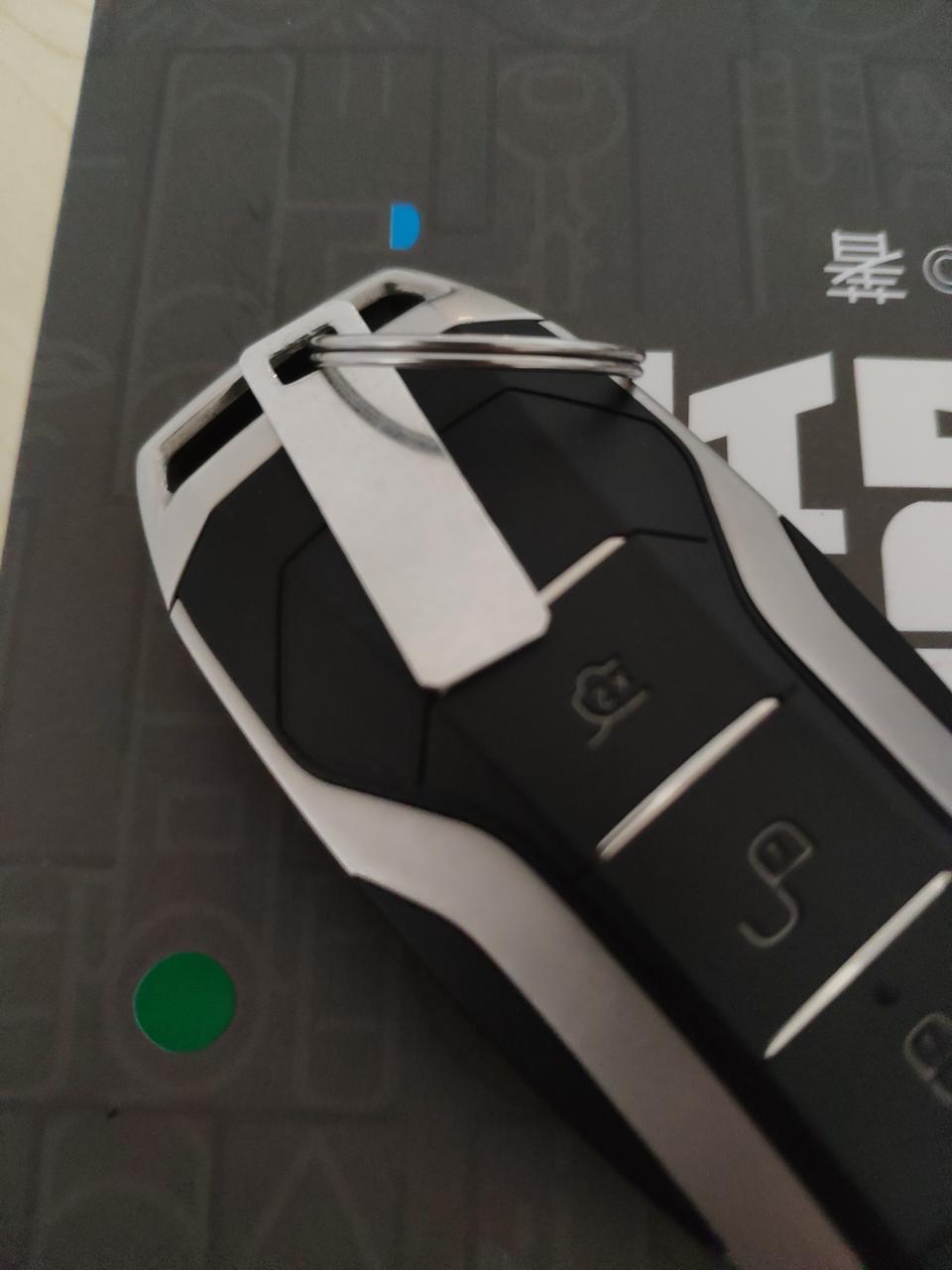 宋pro-请问车钥匙这片铁片是干嘛的，一直不敢丢
