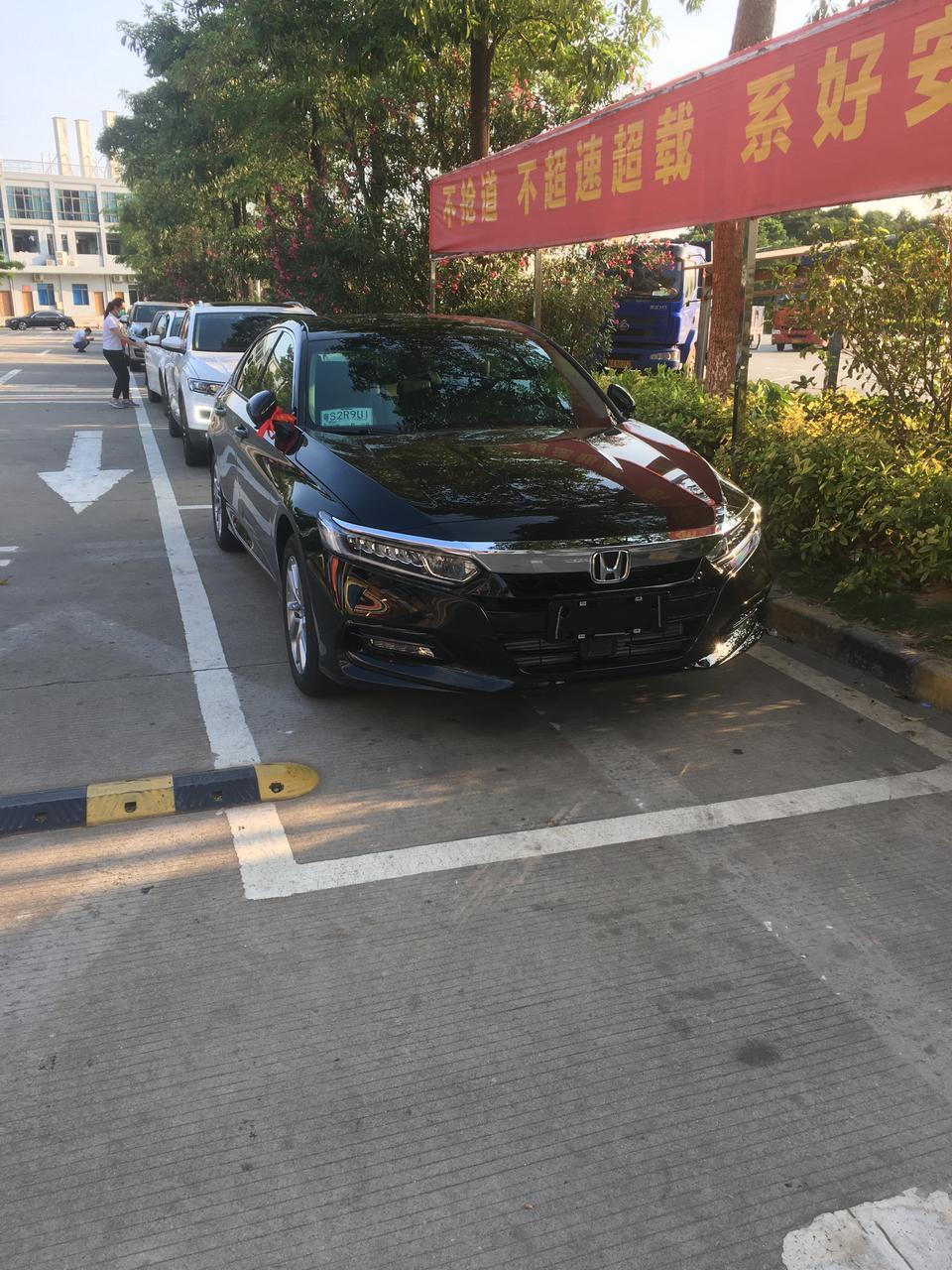 雅阁-4月底订的，作天提车，落地20.5，4s送leb灯，膜，脚垫