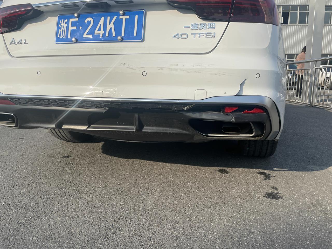 奥迪A4L 朋友们，请问一下，被追尾了对方全责，按正常流程走保险修以外，要求对方赔偿行吗，车拿去修要耽误我十几天用不了车