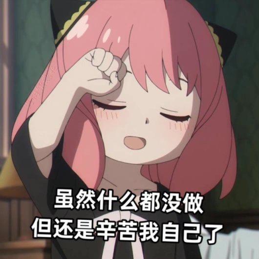 大众速腾 兄弟们，从地下停车场上坡，车有点多就卡半坡了，为了防止后车超我，大脚油门了，结果感觉车头跳了一下，轮胎还打滑了