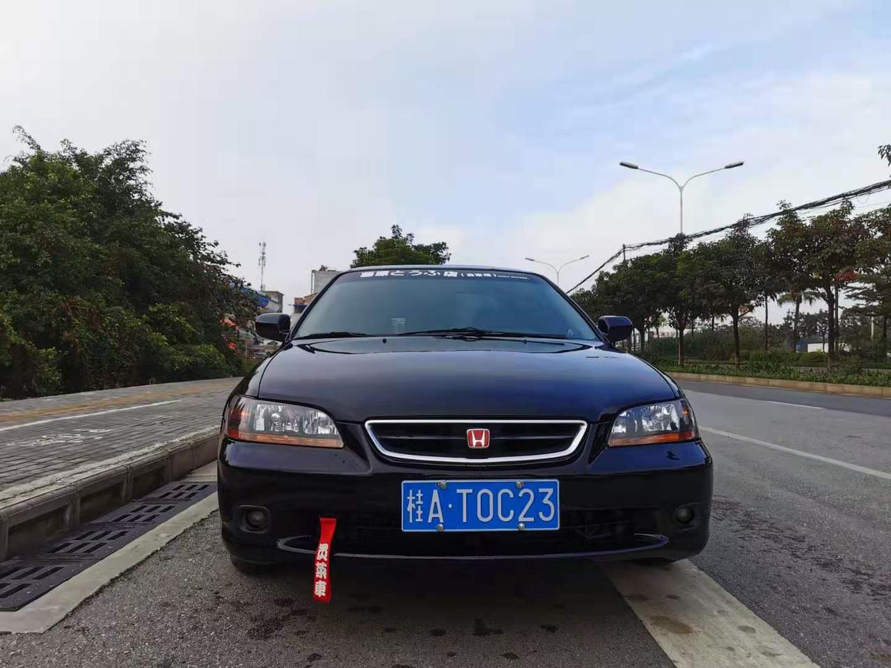 01年六代雅阁还能卖多少钱？