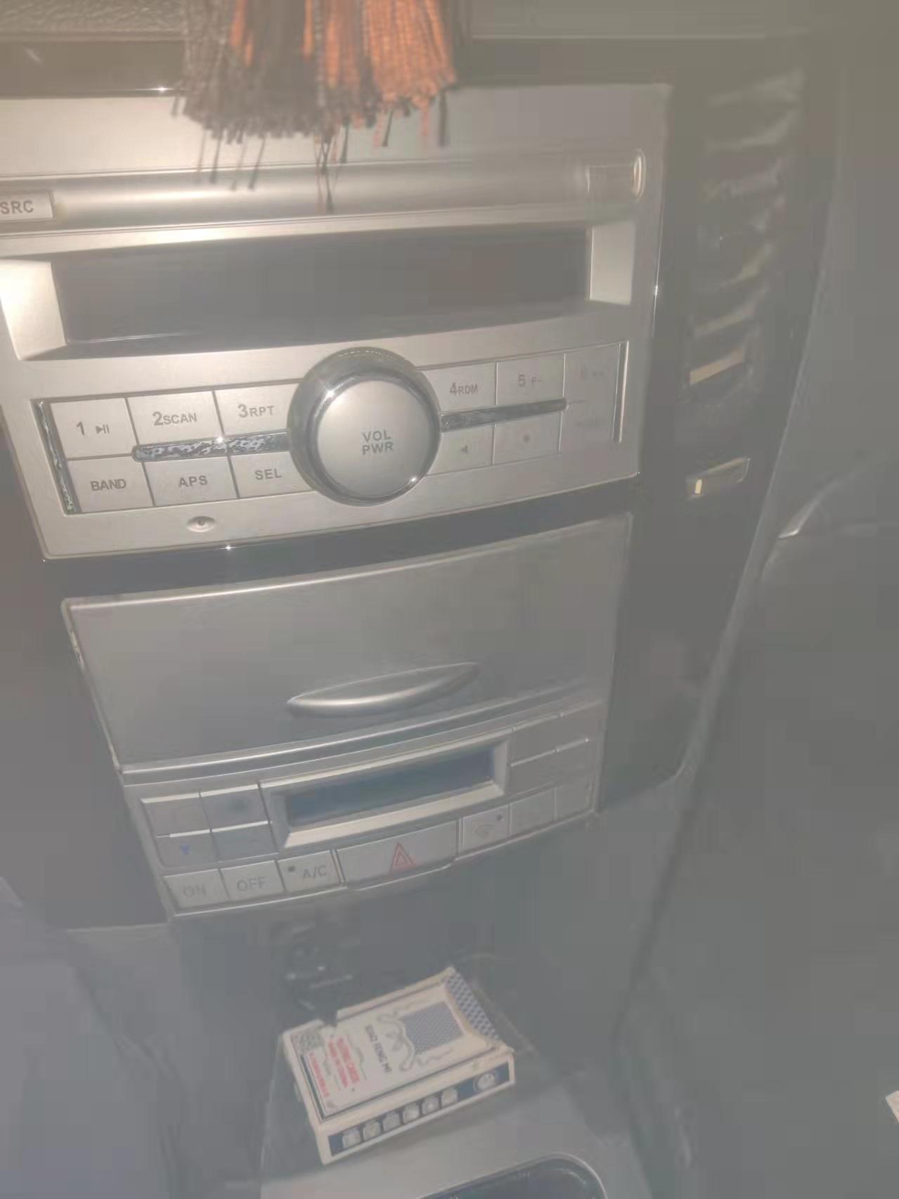 17年的中兴威虎有没有AUX接口？接口位置在哪？
