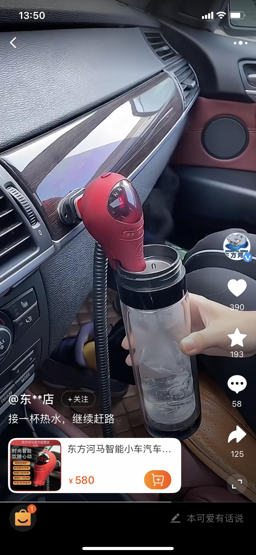 雅阁还是蒙迪欧或者迈锐宝，真的不知道怎么选了