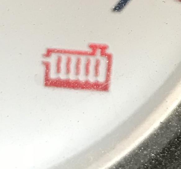 金旅海狮 这个灯是什么意思，那个大哥知道，指点下