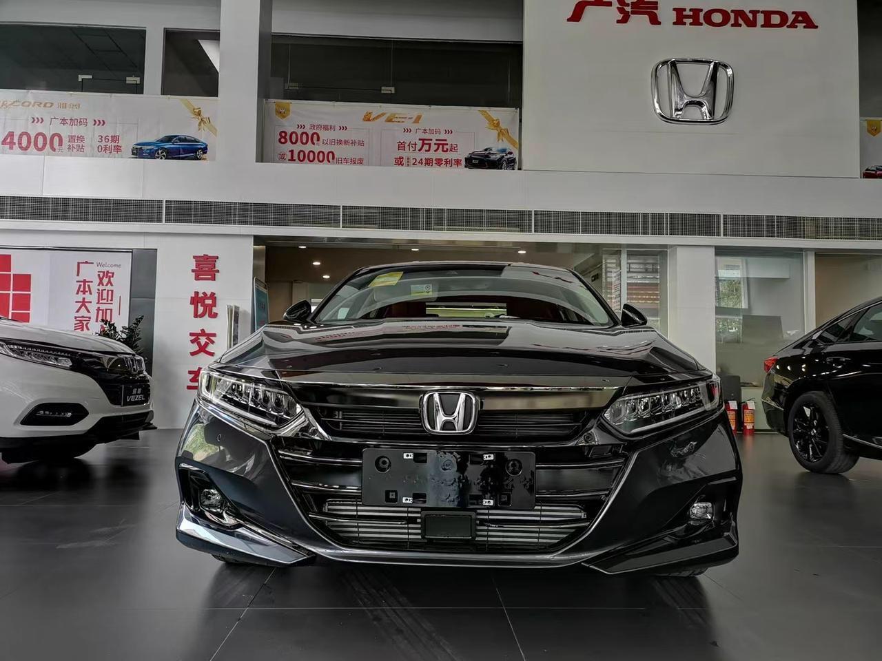 坐标杭州，雅阁尊贵，优惠3000，政府补贴4000（有要求），2800服务费，22.2万可以拿下！贵不贵呀？还可以砍吗