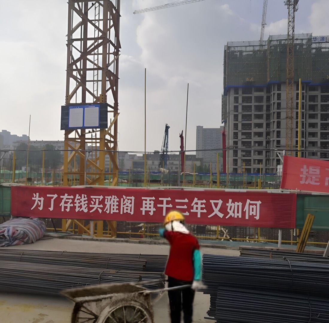 坐标广东汕头，雅阁幻夜尊贵多少可以落地？