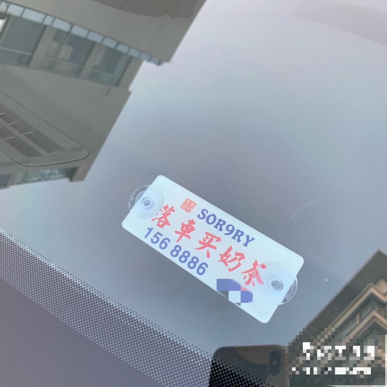 22款雅阁 豪华版磨合期应该行驶速度应该保持在多少公里每小时，以及转速保持多少以下。谢谢亲朋好友们