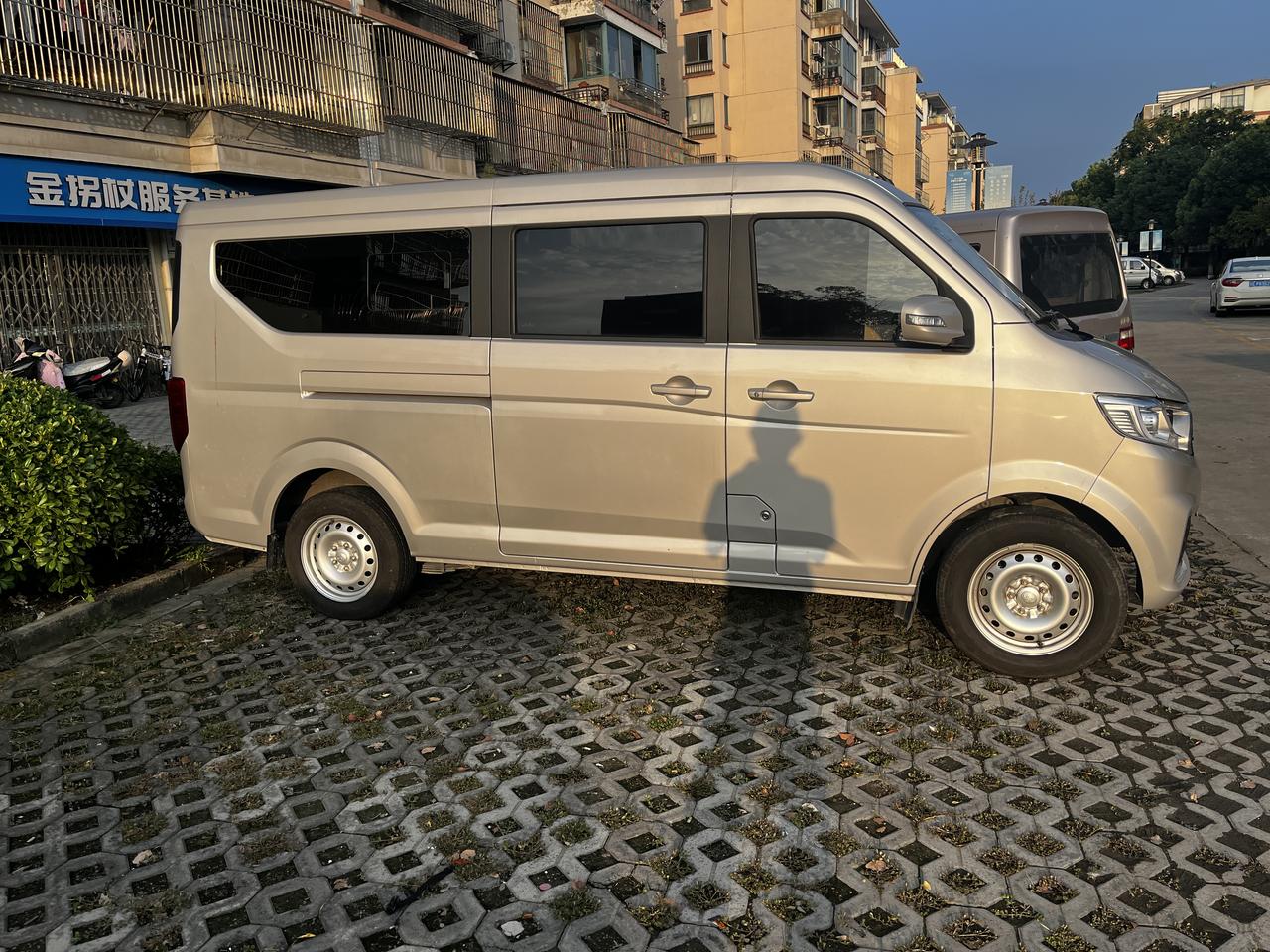 长安跨越跨越星V5 EV 收车收车收跨越星v5新能源