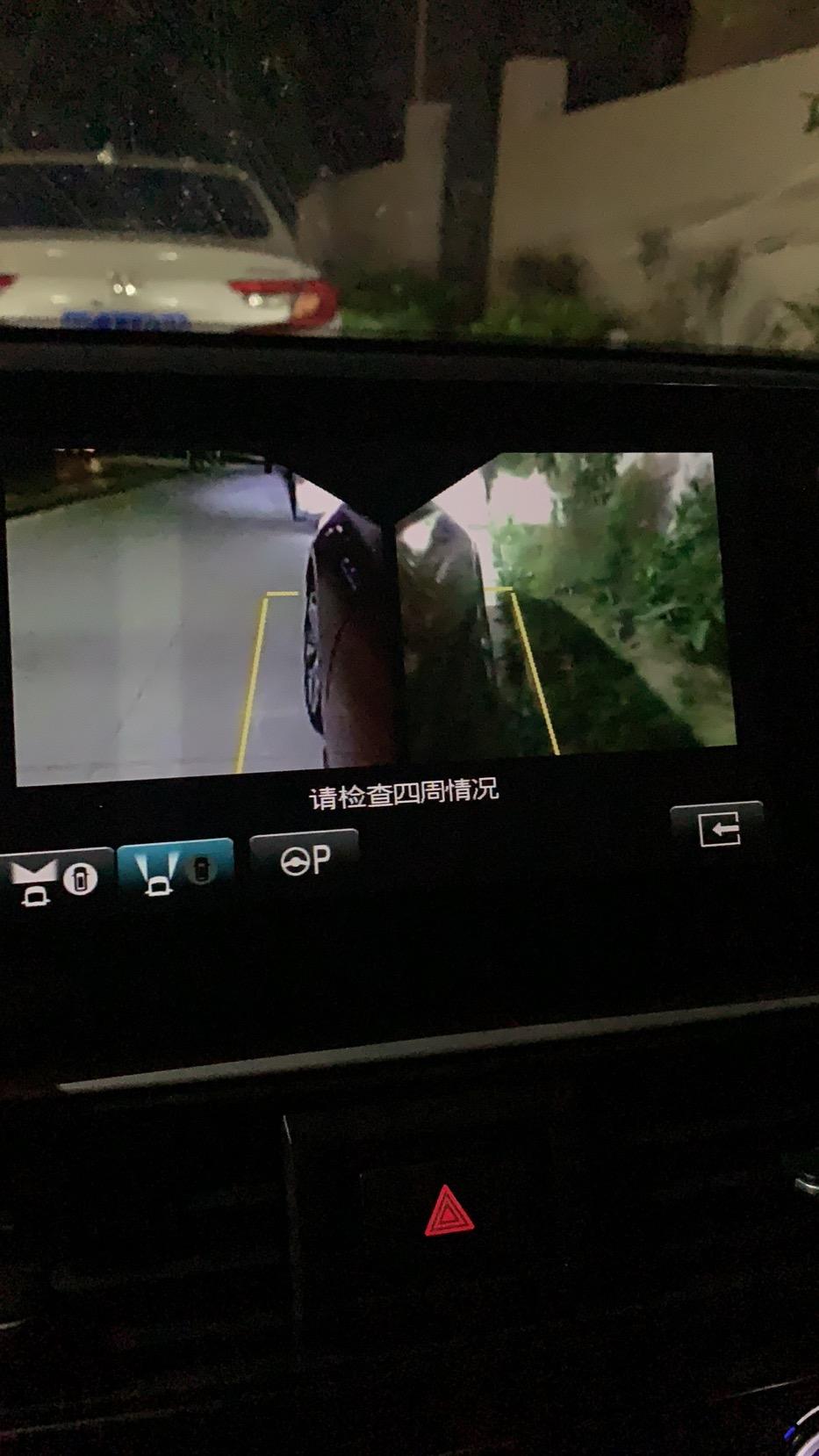 本田雅阁 锐尊八个扬声器分别在哪