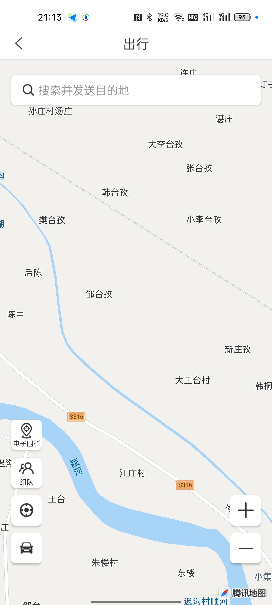 本田雅阁 怎么手机上面查看车辆位置一直不动