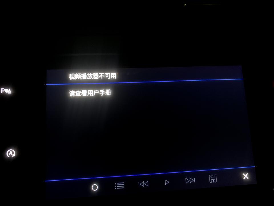 凯迪拉克XT6(海外)（进口） 点进行车记录仪显示不可用这是怎么一回事 是不是内存卡坏了还是怎样 求指点