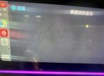 奥迪A4L 无线carplay没有网，不能在线听音乐怎么办？如题，我进车carplay会自动连接到wifi，然后手机就没