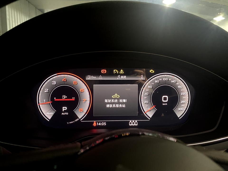 奥迪A4L 车子冷启动怎么抖得这么厉害。坐驾驶室太明显了