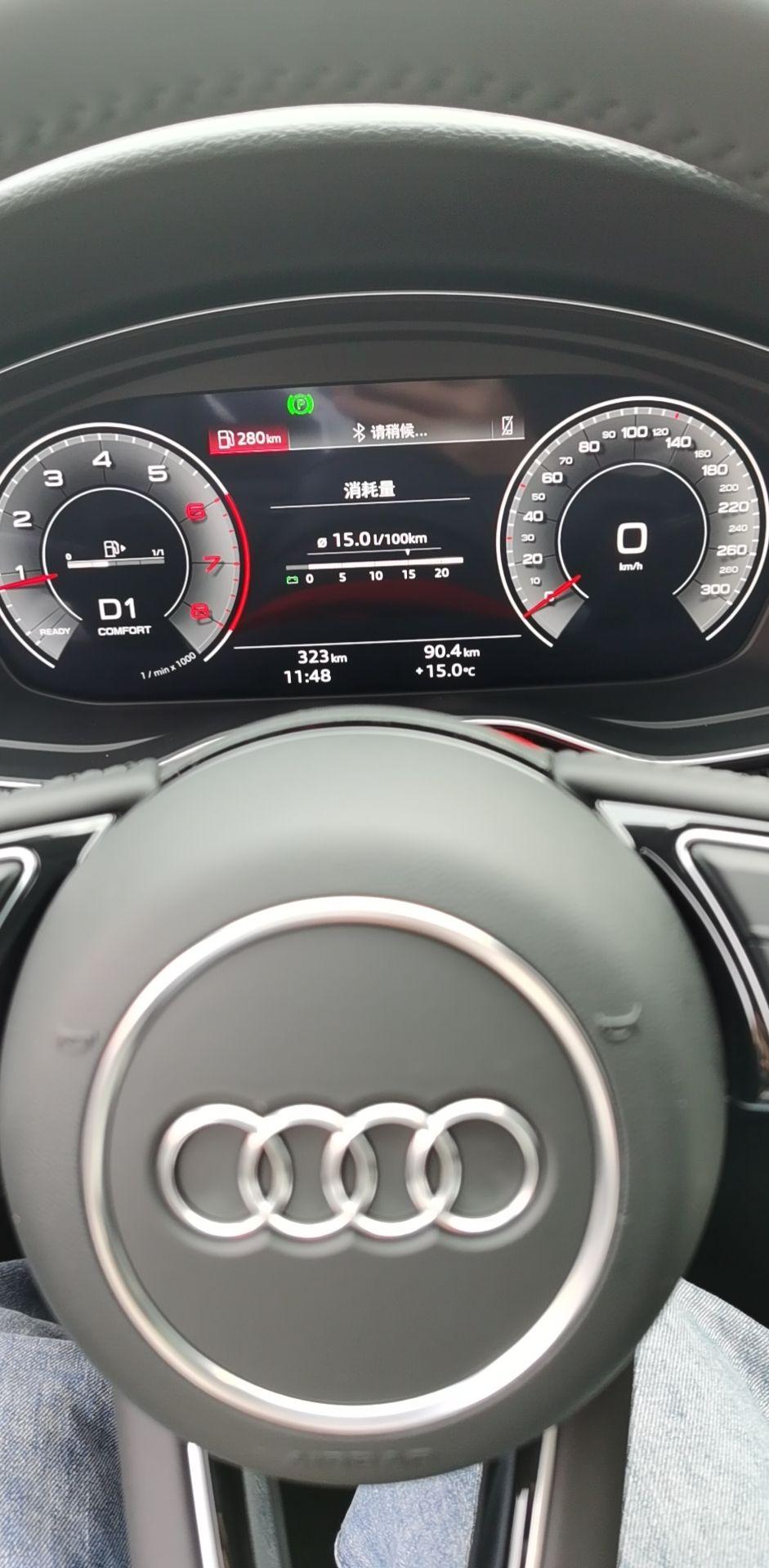 奥迪A4L 奥迪a4l40时尚 刚提的新车300多公里这个油耗正常吗？基本降不下去