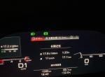 奥迪A4L 这个油耗怎么办啊。目前在市区开。