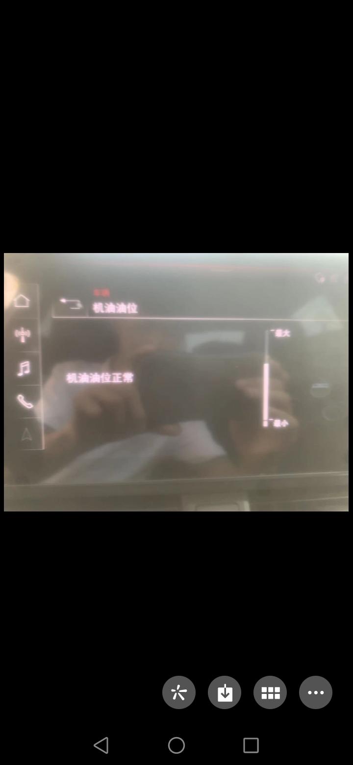 奥迪A4L 做完首保，跑了六千公里机油少了一半正常吗