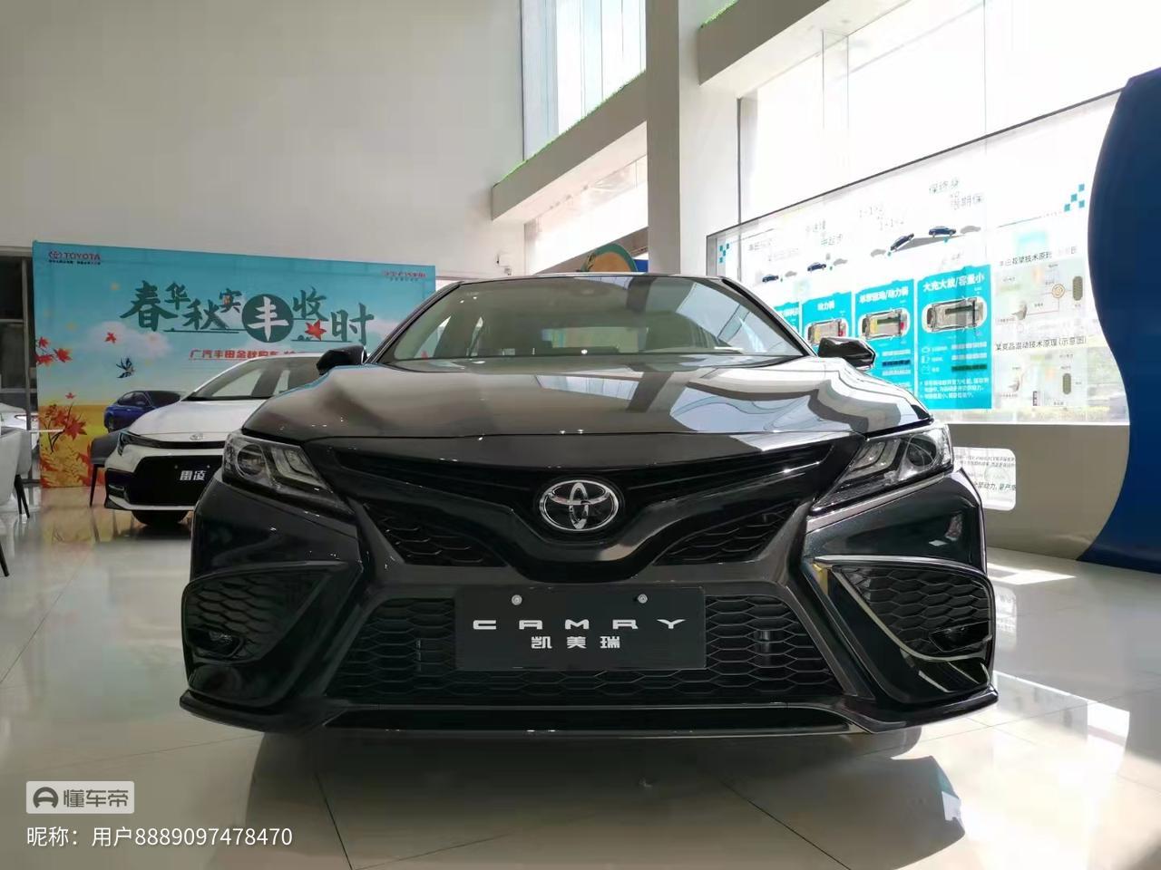 丰田凯美瑞 全款购车，提车时4s会给什么资料