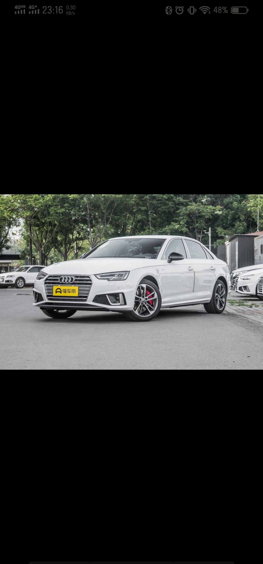 奥迪A4L 想入手一台二手奥迪A4   45tfsi  运动版(不是个性)，17到19款的，大约多少钱，有合适车源吗。