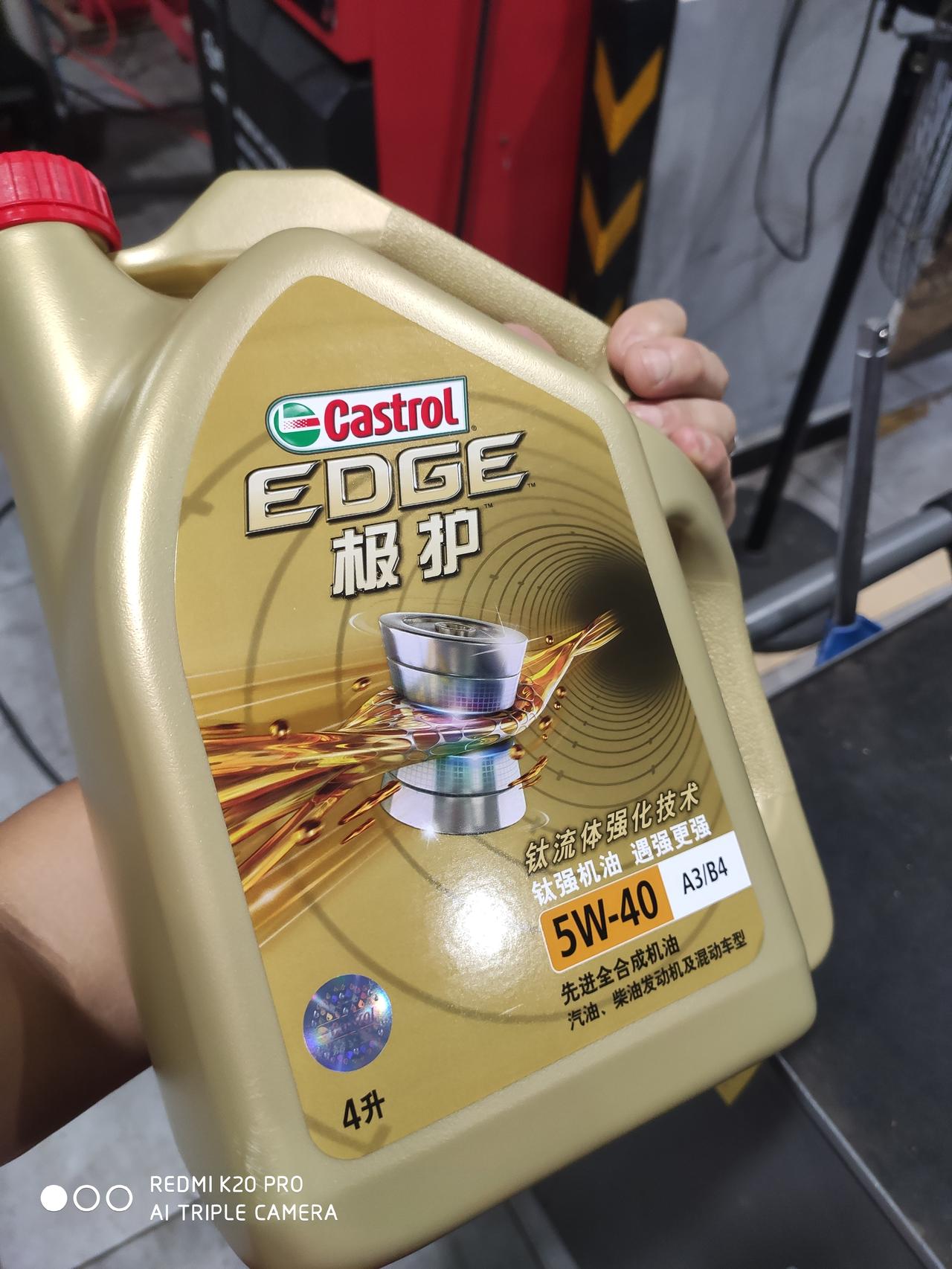奥迪A4L 换机油，只抽了4.5升，正常吗?少了一升去哪里了