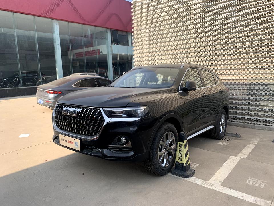 哈弗H6 有没有人12月份订的车 国潮高功率，多久可以到