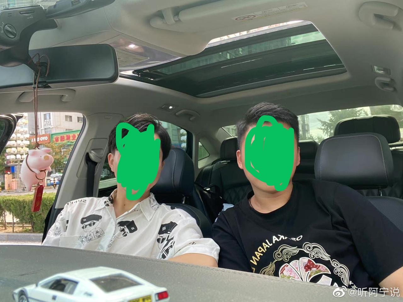 哈弗H6 光大见多识广的车友帮看看 这是啥车