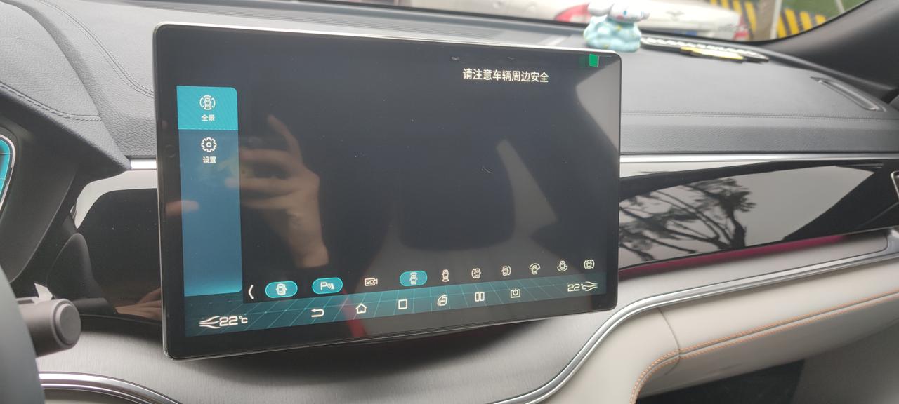 比亚迪宋PLUS DM-i 车友们遇到过这问题吗？提车不到一个月，360全景全黑，用不了