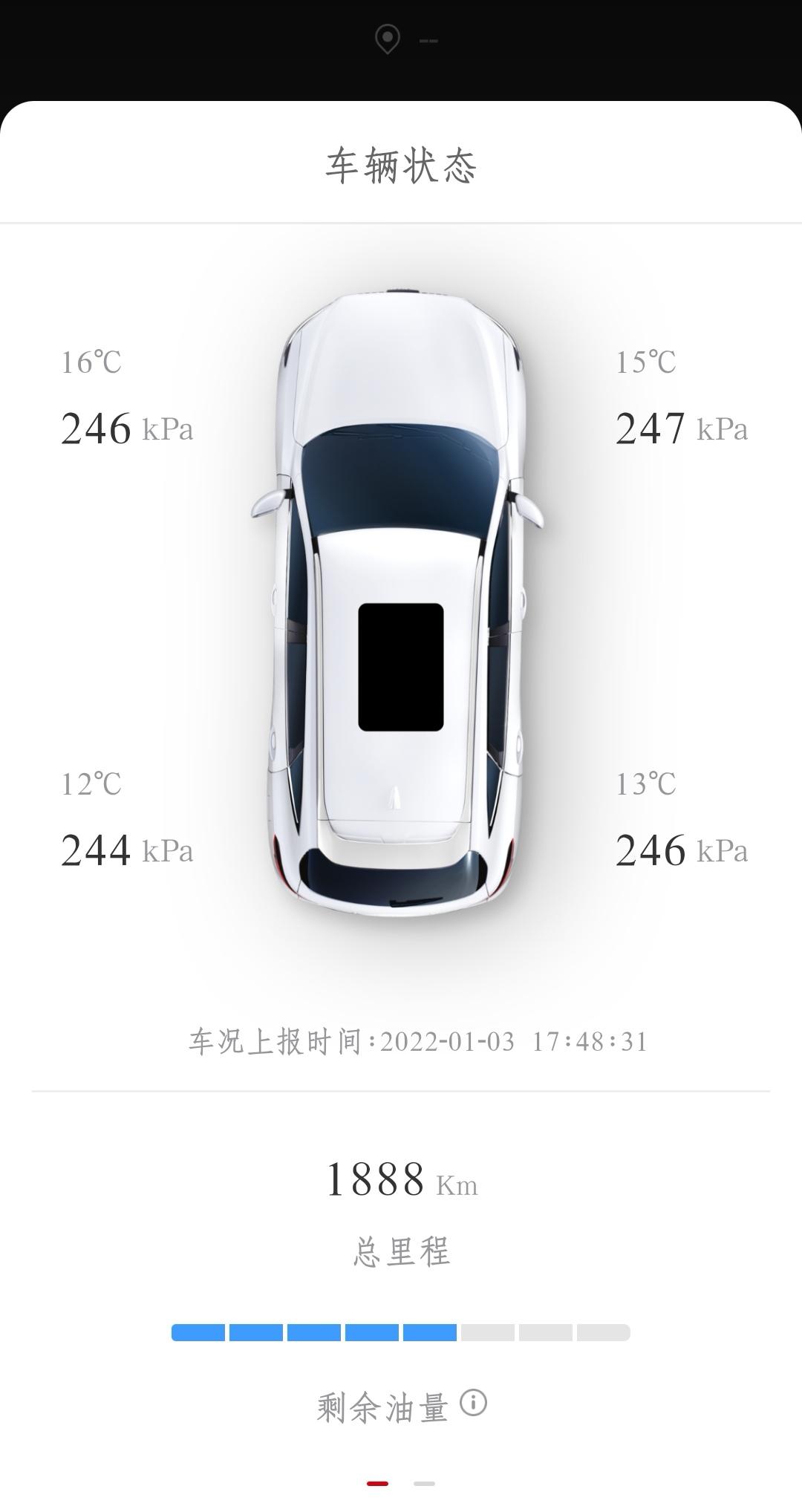 哈弗H6 三代H6车打着了音乐或收音机自己就响了很烦人怎么关闭！！从一月份开始也没有锁车未关车窗提醒了，这是怎么回事