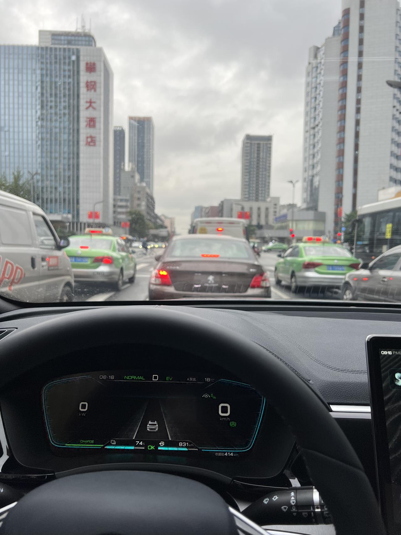 比亚迪宋PLUS DM-i 有没有车友群啊 拉我一下家人们 刚提车很多不懂想问