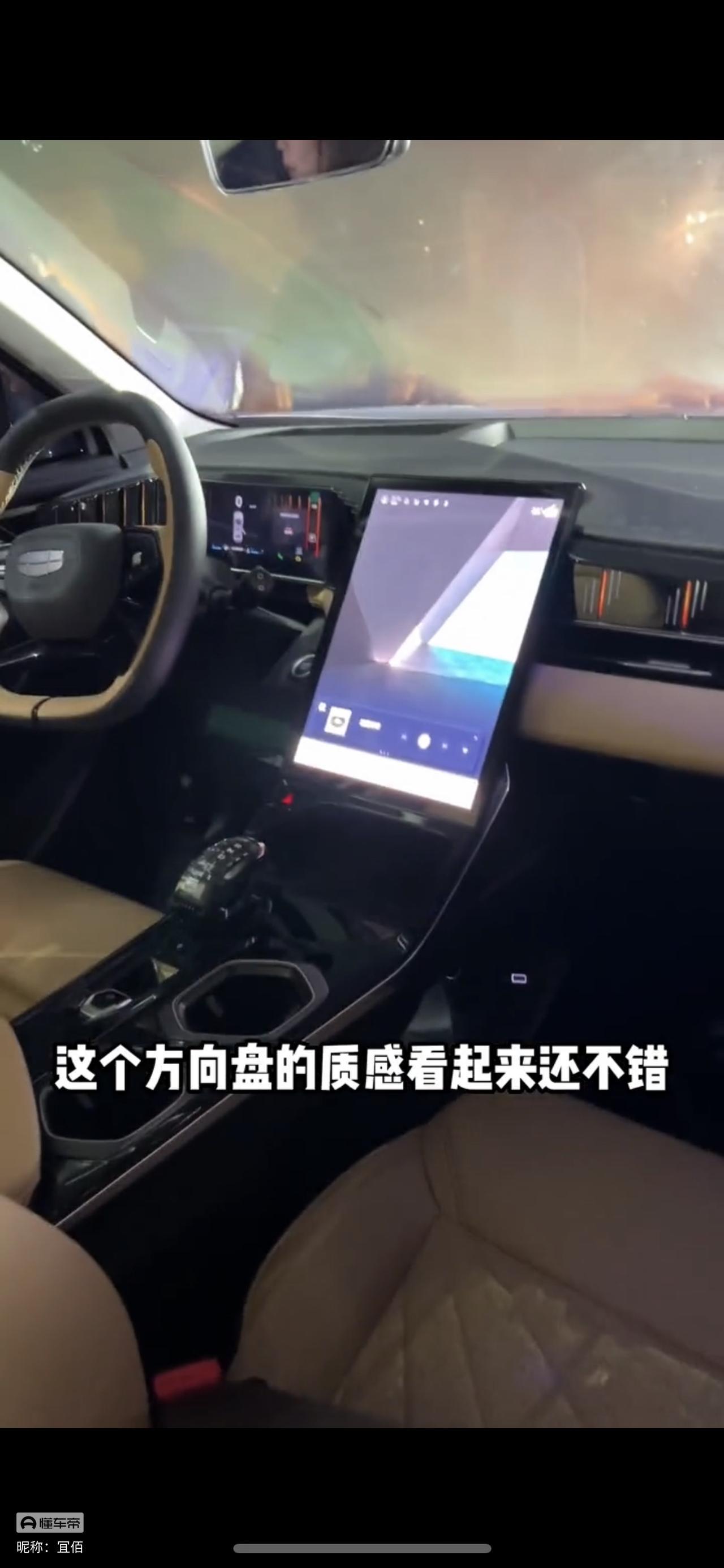 吉利博越L 20万以内插电混动，除了比亚迪dmi，长安欧尚idd，荣威这些，有没有其他续航长，性价比高的车啊？很纠结，不