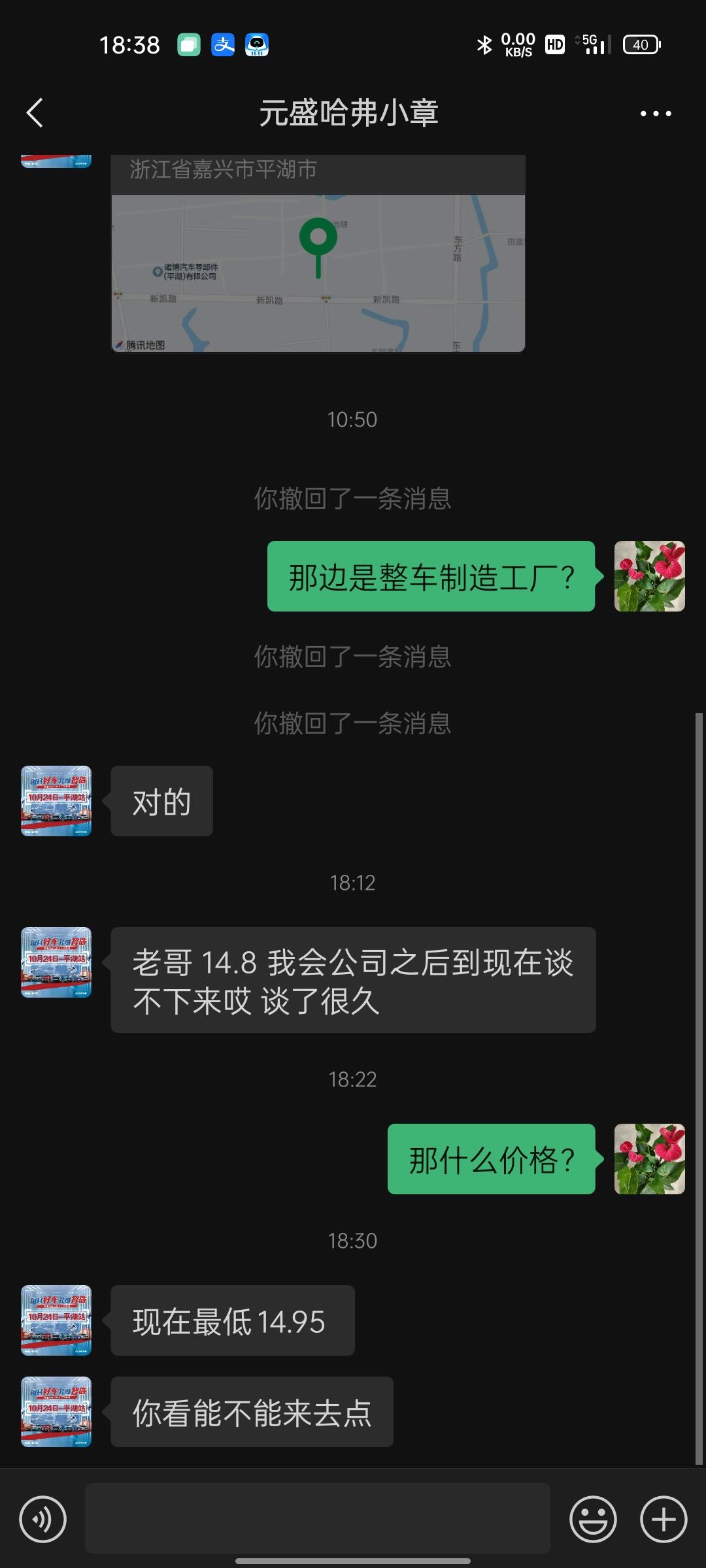 哈弗H6 本人小白，问大神们一个傻逼问题，由于从来没有开过自动挡的车，三代H6，如果上坡的话，我切换到M档，坡上去以后，