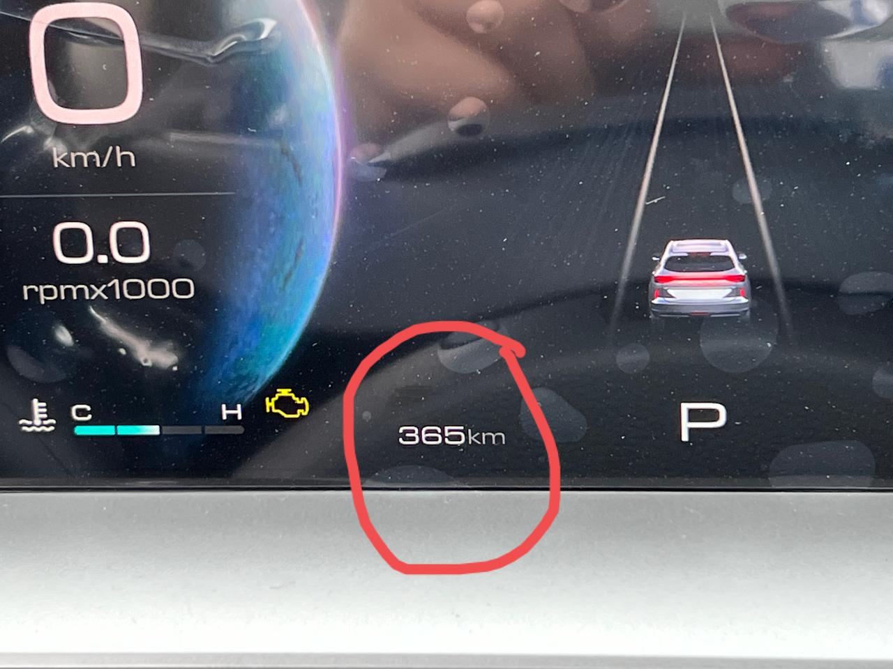 哈弗H6 感觉总里程表不太准？比如说每次导航显示20公里的路程，最后跑完里程表会多出25-30km。换句话说，会不会有实