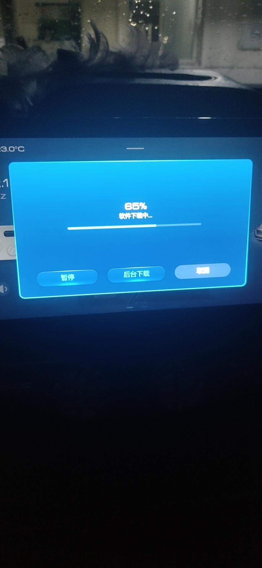 哈弗H6 为什么我的升级了4012系统后，没看到有炮筒主题？我每个主题都试了，就是没有