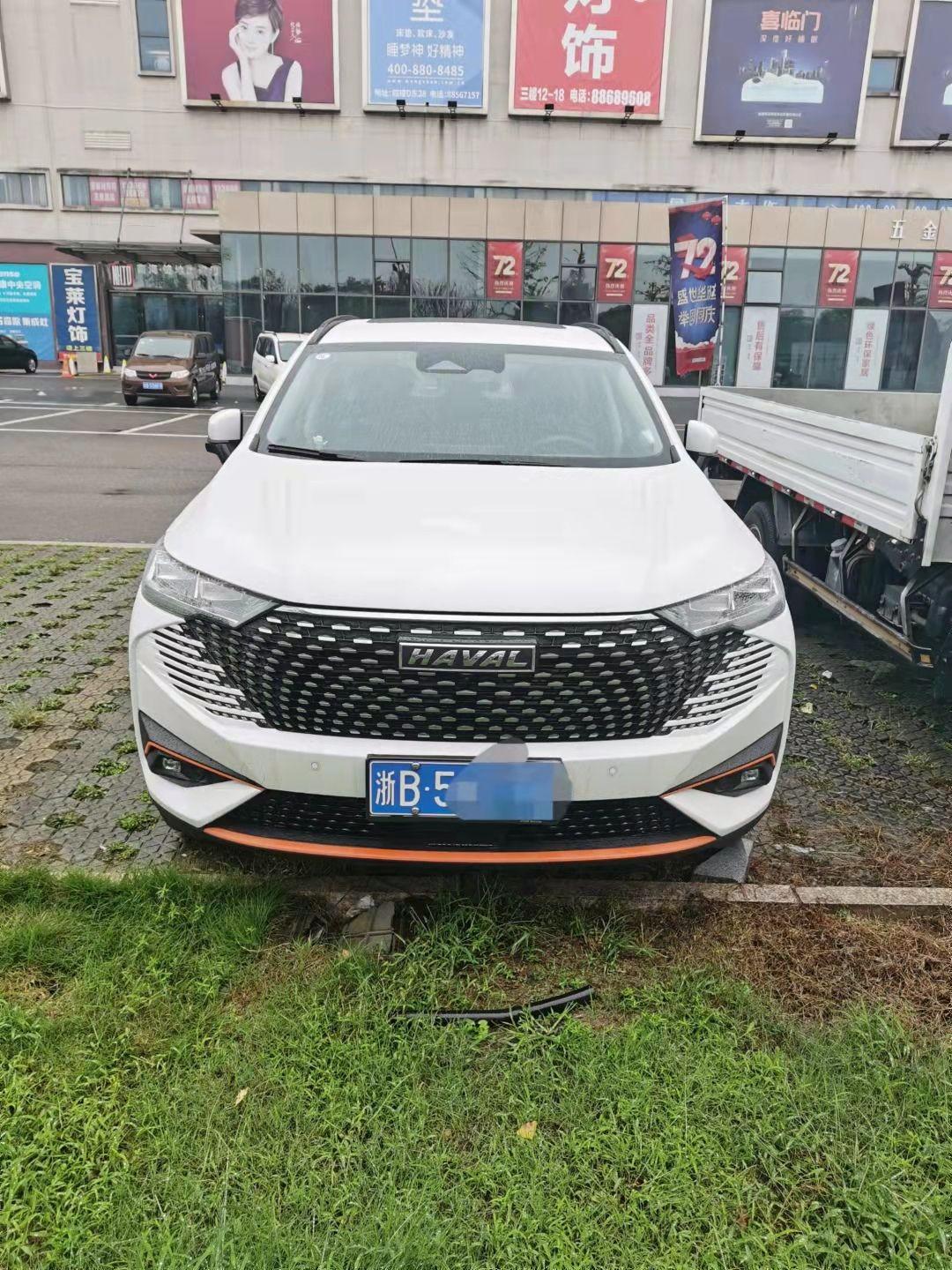 哈弗H6 请问车上怎么下载其他音乐软件，酷狗音乐，目前车上只有QQ音乐