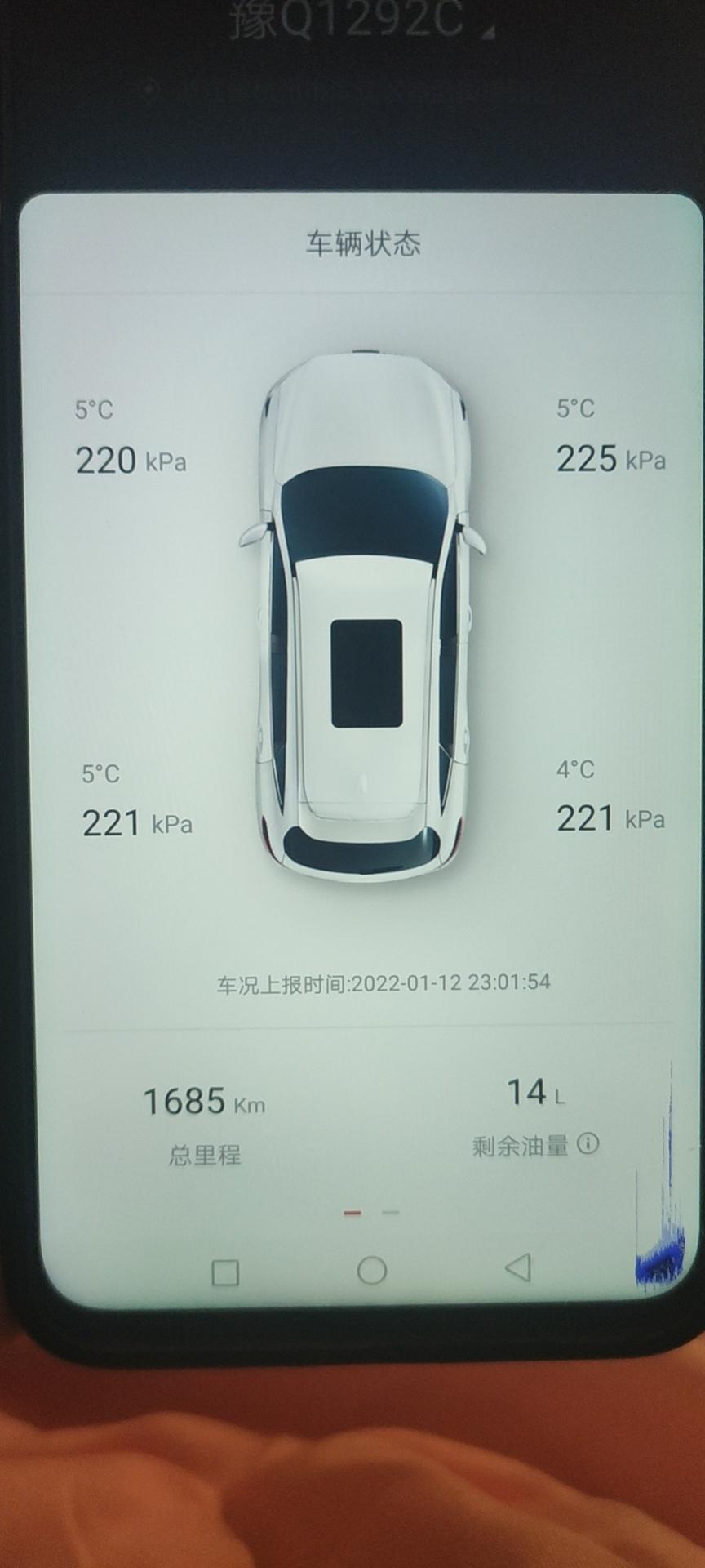 哈弗H6 三代哈佛，胎压2.2了冬天是不是有点低，是不是可以买一个车载充气泵，充气泵好用吗？有没有用过的？