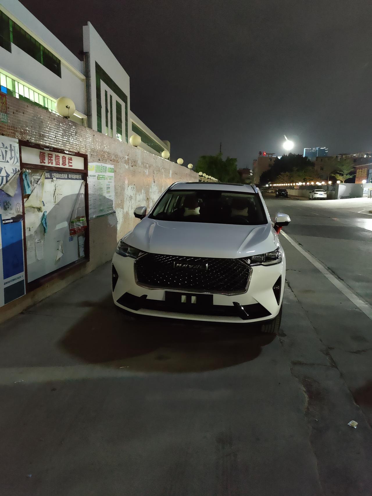 哈弗H6 前天刚提的第三代h61.5max，冷车时胎压2.7跑了二三十公里就变2.8了。一般胎压应该多少合适？？